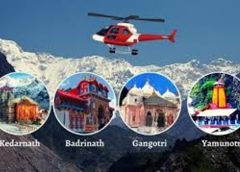 ഏപ്രിൽ 15 മുതൽ കേദാർനാഥ് ഹെലികോപ്റ്റർ സർവീസ് ബുക്കിംഗ് ആരംഭിക്കും