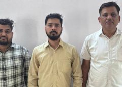 അഞ്ചരക്കണ്ടി ദന്തല്‍ കോളേജ് വിദ്യാര്‍ത്ഥി  നിതിൻ രാജിന്റെ ആത്മഹത്യ; ഇന്‍സ്റ്റന്റ് ഫണ്ട് ആപ്പ് ഓപ്പറേറ്റർമാരെ നോയിഡയില്‍ നിന്ന് പിടികൂടി