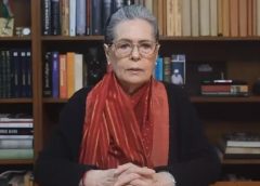 സോണിയ ഗാന്ധിയുടെ പൗരത്വ, വോട്ടർ പട്ടിക തർക്കത്തിൽ കോടതി ഇന്ന് വാദം കേൾക്കും