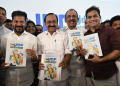 ‘ഇന്ദിരാ ഗ്യാരണ്ടി’ യുടെ പേരില്‍ കോണ്‍ഗ്രസ് വിവരശേഖരണം നടത്തിയത് മാതൃകാ പെരുമാറ്റച്ചട്ട ലംഘനമാണെന്ന് തിരഞ്ഞെടുപ്പ് കമ്മീഷന്‍; കെപിസിസിക്ക് കാരണം കാണിക്കല്‍ നോട്ടീസ്