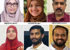 റമദാൻ ഖുർആൻ പ്രശ്നോത്തരി 2026- കേന്ദ്ര തല പരീക്ഷ ഫലം പ്രഖ്യാപിച്ചു