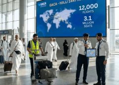 ഹജ്ജ് തീര്‍ത്ഥാടകര്‍ക്കായി സൗദി അറേബ്യ 3.1 ദശലക്ഷം സീറ്റുകളും 12,000 വിമാനങ്ങളും പ്രഖ്യാപിച്ചു