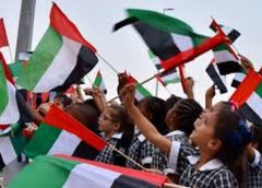 വീടുകളിലും ഓഫീസുകളിലും ദേശീയ പതാക ഉയർത്താൻ പൗരന്മാരോടും പ്രവാസികളോടും യു എ ഇ വൈസ് പ്രസിഡന്റ് അഭ്യർത്ഥിച്ചു