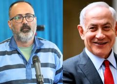 ഇസ്രായേലി ചാരനാണെന്ന് കണ്ടെത്തിയ ഇറാന്റെ ഉന്നത സുരക്ഷാ ഉദ്യോഗസ്ഥനെ തൂക്കിലേറ്റി