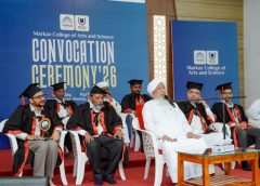 മികവുകൾ വ്യക്തിത്വത്തെ മിനുക്കുന്നതാവണം: കാന്തപുരം