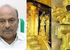 ശബരിമല സ്വര്‍ണ കവര്‍ച്ച കേസ്: കെ പി ശങ്കരദാസിന് സ്വാഭാവിക ജാമ്യം ലഭിച്ച് ജയില്‍ മോചിതനായി