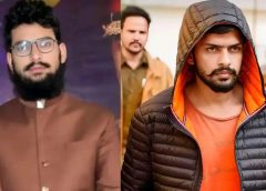 ‘പുൽവാമ ആക്രമണത്തിന് പ്രതികാരം ചെയ്തു…’; പാക്കിസ്താന്‍ ഭീകരൻ ഹംസ ബുർഹാനെ കൊലപ്പെടുത്തിയതിന്റെ ഉത്തരവാദിത്തം ലോറൻസ് ബിഷ്‌ണോയി സംഘം ഏറ്റെടുത്തു