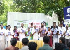 ബംഗാളിലെ ഒ.ബി.സി സംവരണം റദ്ദാക്കിയത് ആസൂത്രിത മുസ്ലിം വംശഹത്യ പദ്ധതി: നഈം ഗഫൂർ
