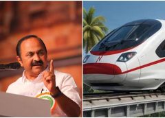 കെ റേയില്‍ അഥവാ സില്‍‌വല്‍‌ലൈന്‍ പദ്ധതി യുഡി‌എഫ് സര്‍ക്കാര്‍ ഡീനോട്ടിഫൈ ചെയ്യുന്നു; പദ്ധതിയെ എതിര്‍ത്തവര്‍ക്കെതിരെയുള്ള എല്ലാ കേസുകളും പിന്‍‌വലിക്കും