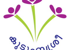 പുതിയ സര്‍ക്കാര്‍ രൂപീകരണത്തോടെ കുടുംബശ്രീയിലെ 2,624 കരാർ തൊഴിലാളികള്‍ക്ക് ജോലി നഷ്ടപ്പെട്ടേക്കാം