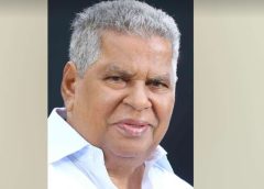 മുൻ പൊതുമരാമത്ത് വകുപ്പ് മന്ത്രിയും കേരള കോണ്‍ഗ്രസ് നേതാവുമായ ടി യു കുരുവിള (89) അന്തരിച്ചു