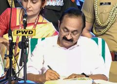 യുഡി‌എഫ് സര്‍ക്കാരിന്റെ മുഖ്യമന്ത്രിയായി വി ഡി സതീശൻ ചുമതലയേറ്റു; ആദ്യ മന്ത്രിസഭാ യോഗത്തില്‍ അദ്ധ്യക്ഷത  വഹിച്ചു