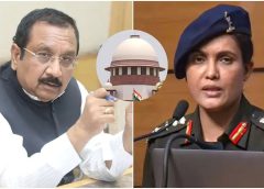 കേണലിനെ ‘ഭീകരരുടെ സഹോദരി’ എന്ന് വിളിച്ച മന്ത്രിക്കെതിരെ സുപ്രീം കോടതി ആഞ്ഞടിച്ചു