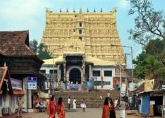 ശ്രീപത്മനാഭ സ്വാമി ക്ഷേത്രത്തില്‍ നിന്ന് സ്വര്‍ണ്ണ-വജ്രാഭരണങ്ങള്‍ മോഷണം പോയെന്ന ഡിജിപിയുടെ റിപ്പോര്‍ട്ടിനെ തള്ളി ക്ഷേത്ര മാനേജ്മെന്റ്
