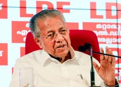 ഗവർണറുടെ നയപ്രഖ്യാപന പ്രസംഗത്തില്‍ കേരളത്തിന്റെ വികസനത്തിന് സഹായകരമായ നിർദ്ദേശങ്ങളില്ലെന്ന് പ്രതിപക്ഷ നേതാവ്  പിണറായി വിജയൻ