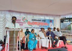 ജുഡീഷ്യറിയോടുള്ള സംഘപരിവാർ വെല്ലുവിളി ചെറുത്തു തോൽപ്പിക്കുക: വെൽഫെയർ പാർട്ടി പ്രതിഷേധ സംഗമം