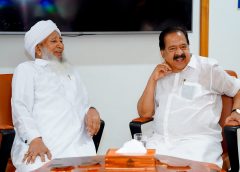 ആഭ്യന്തര വകുപ്പ് മന്ത്രി കാന്തപുരത്തെ സന്ദർശിച്ചു