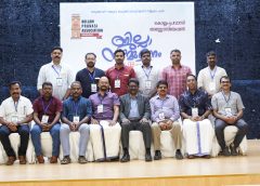 കൊല്ലം പ്രവാസി അസോസിയേഷൻ ബഹ്റൈന് പുതിയ നേതൃത്വം