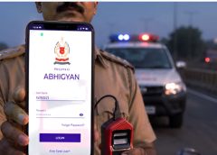 പോലീസിന്റെ അത്യാധുനിക സാങ്കേതിക വിദ്യ ഇനി കുറ്റവാളികളുടെ ഇരുണ്ട രഹസ്യങ്ങൾ തെരുവുകളിൽ വെളിപ്പെടും!