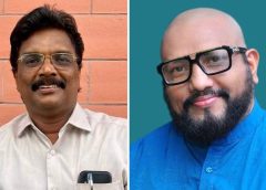 അപ്പർ കുട്ടനാട് താലൂക്ക് സമ്പാദക സമിതി രൂപികരിച്ചു; അഡ്വ. ഐസക്ക് രാജു (ചെയർമാൻ), ഡോ. ജോൺസൺ വി ഇടിക്കുള (ജനറൽ കൺവീനർ)
