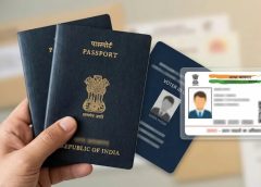 ഇന്ത്യന്‍ പാസ്‌പോർട്ട്, ആധാര്‍ കാര്‍ഡ്, വോട്ടര്‍ ഐഡി പൗരത്വ രേഖയല്ല: വിദേശകാര്യ മന്ത്രാലയം