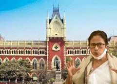 മമത ബാനർജിയുടെ ഹർജിയിൽ കൽക്കട്ട ഹൈക്കോടതിയുടെ നിര്‍ണ്ണായക ഉത്തരവ്; ഇവിഎമ്മുകളും സിസിടിവി ദൃശ്യങ്ങളും സംരക്ഷിക്കാൻ ഉത്തരവിട്ടു