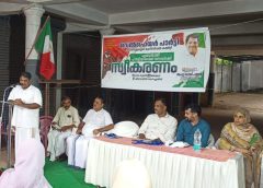 ഓപ്പറേഷൻ തൂഫാൻ’ വിജയിപ്പിക്കാൻ ജനങ്ങൾ മുന്നിട്ടിറങ്ങണം: റസാഖ് പാലേരി