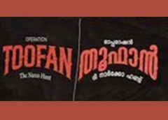 ഓപ്പറേഷൻ തൂഫാൻ: ഇതുവരെ അറസ്റ്റിലായവര്‍ 7190; 6691 കേസുകള്‍ രജിസ്റ്റര്‍ ചെയ്തു