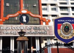 സംസ്ഥാന പോലീസ് അസ്സോസിയേഷനുകള്‍ പുനഃസംഘടിപ്പിക്കാനുള്ള സര്‍ക്കാര്‍ ഉത്തരവ് ഹൈക്കോടതി സ്റ്റേ ചെയ്തു