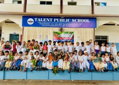 ടാലന്റ് പബ്ലിക് സ്കൂള്‍ ബഷീർ ദിനാചാരണം സംഘടിപ്പിച്ചു