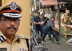 മുന്‍ മുഖ്യമന്ത്രി പിണറായി വിജയന്റെ ഗണ്‍‌മാന്മര്‍ യൂത്ത് കോണ്‍ഗ്രസ് പ്രവര്‍ത്തകരെ മര്‍ദ്ദിച്ച സംഭവം: കേസ് അട്ടിമറിച്ച ഡിവൈ‌എസ്പിമാര്‍ക്കെതിരെ അന്വേഷണത്തിന് ഉത്തരവ്