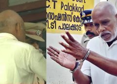 അയല്‍‌വാസിയെയും അമ്മയെയും കൊലപ്പെടുത്തിയ കേസില്‍ പ്രതി ചെന്താമര കുറ്റക്കാരന്‍; ജൂലൈ 15-ന് ശിക്ഷ വിധിക്കും