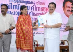 സർക്കാർ ആശുപത്രികളുടെ സിഎസ്ആർ ഫണ്ടുകൾ അടിസ്ഥാന സൗകര്യ വികസനത്തിനായി ഉപയോഗിക്കും;  ആരോഗ്യ വകുപ്പിന്റെ 50 ദിവസത്തെ പ്രവർത്തന റിപ്പോർട്ട് പുറത്തിറക്കി മന്ത്രി കെ മുരളീധരൻ