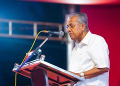 അദാനിയുടെ നിയമവിരുദ്ധമായ വിഴിഞ്ഞം തുറമുഖ ഓഹരി കൈമാറ്റം നിയമപരമായും രാഷ്ട്രീയപരമായും എതിര്‍ക്കുമെന്ന് പിണറായി വിജയന്‍