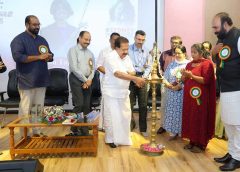 മയക്കുമരുന്ന് രഹിത തലമുറയ്ക്കായി നമ്മൾ ഒന്നിച്ചണിനിരക്കണം: ആഭ്യന്തരമന്ത്രി രമേശ് ചെന്നിത്തല