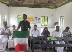 കുറുവ പഞ്ചായത്ത് വിഭജനം ഉടൻ പൂർത്തീകരിക്കണം: വെൽഫെയർ പാർട്ടി
