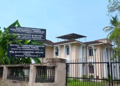 ആംസ്റ്റർ ഇമിഗ്രേഷനെതിരെ ക്രിമിനൽ–സാമ്പത്തിക അന്വേഷണം വേണമെന്ന് AACF; വ്യാപക ഉപഭോക്തൃ വഞ്ചനയും വിദേശ പണമിടപാട് ക്രമക്കേടുകളും ആരോപണം