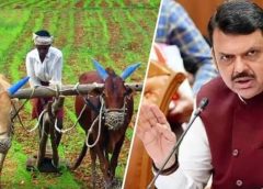 മഹാരാഷ്ട്രയിൽ 16 ലക്ഷം കർഷകരുടെ വായ്പ എഴുതിത്തള്ളിയതായി മുഖ്യമന്ത്രി ഫഡ്‌നാവിസ്