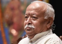 ‘എന്തുകൊണ്ടാണ് ജനറൽ ഇസഡ് തെരുവിലിറങ്ങിയത്?’; ആര്‍ എസ് എസ് മേധാവി മോഹൻ ഭഗവതിന്റെ പ്രസ്താവന പുതിയ ചര്‍ച്ചയ്ക്ക് വഴിയൊരുക്കി