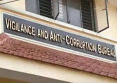 വിജിലൻസ് റെയ്‌ഡ്‌ ചോർത്തുന്നവർക്കെതിരെ നടപടി വേണം: കെ. ആനന്ദകുമാർ