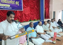 എഥനോൾ നയം കേന്ദ്ര സർക്കാർ തിരുത്തണം: റസാഖ് പാലേരി
