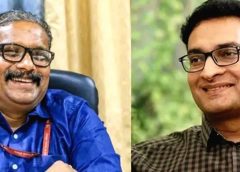 ബി. അശോകിനും എൻ. പ്രശാന്തിനും  സുപ്രധാന വകുപ്പുകളുടെ അധിക ചുമതല നല്‍കി സര്‍ക്കാര്‍ ഉത്തരവിറക്കി