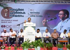മൂല്യവ്യവസ്ഥയുടെ അഭാവം സമൂഹം നേരിടുന്ന വെല്ലുവിളി: പി. മുജീബ് റഹ്‌മാൻ