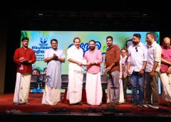 മന്ത്രി പി.സി വിഷ്ണുനാഥിനെ കൊല്ലം പ്രവാസി അസോസിയേഷന്‍ ആദരിച്ചു