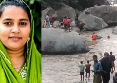 ബന്ധുക്കളും സുഹൃത്തുക്കളുമോടൊപ്പം ഇരുവഞ്ഞിപ്പുഴ കാണാനെത്തിയ യുവതിക്ക് ദാരുണാന്ത്യം