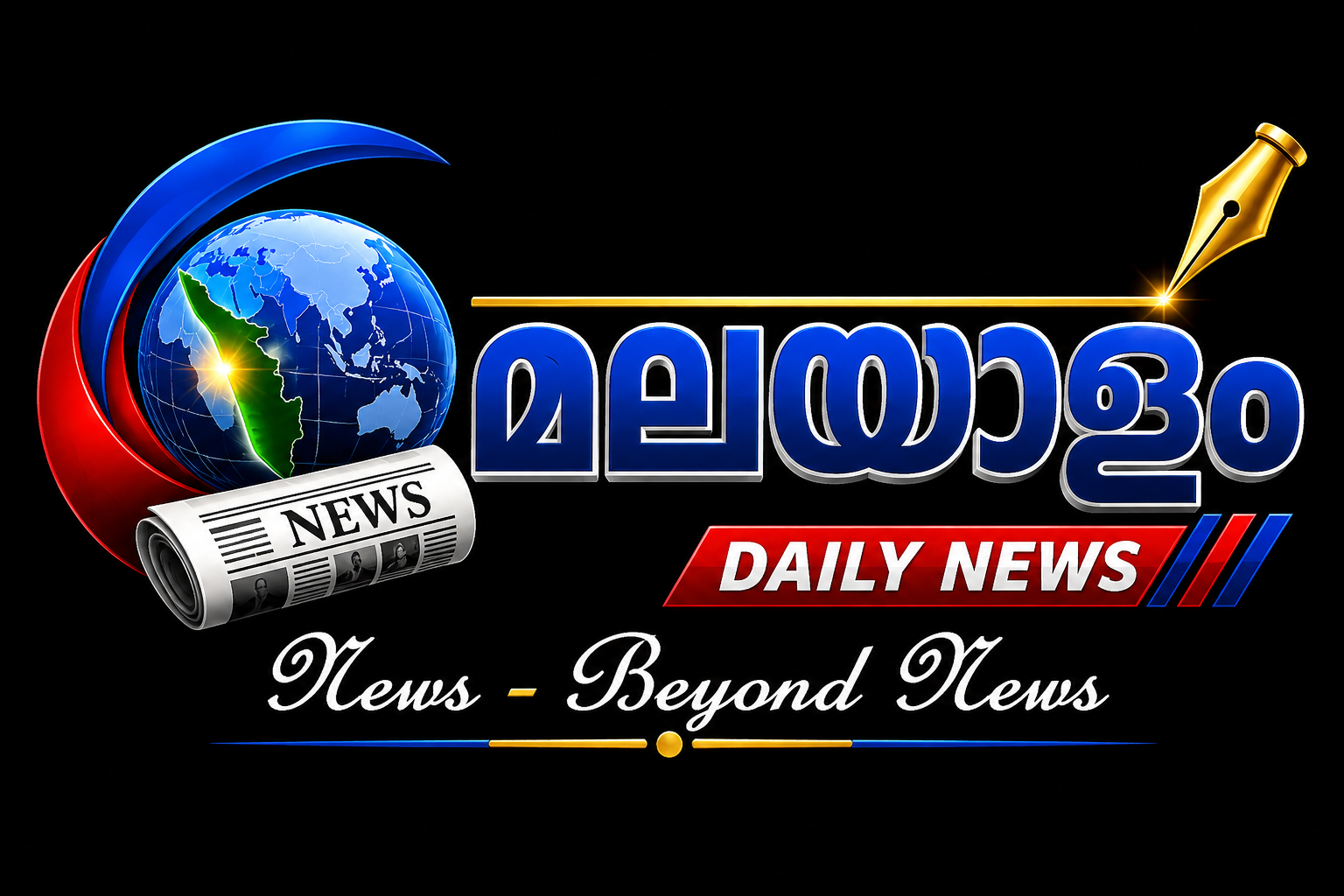 Malayalam Daily News