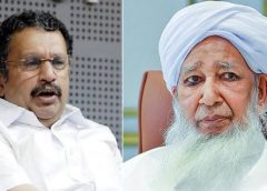 കാന്തപുരത്തിന്റേത് തെറ്റായ പ്രസ്താവന; സ്ത്രീപുരുഷന്മാര്‍ക്ക് തുല്യ പദവിയാണുള്ളത്: മന്ത്രി കെ മുരളീധരന്‍