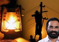 വൈദ്യുതി പ്രതിസന്ധി ആസൂത്രിതം: കെ. ആനന്ദകുമാർ