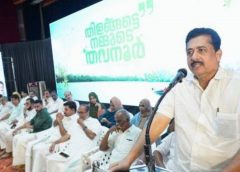 തവനൂരിന്റെ സമഗ്ര വിദ്യാഭ്യാസ പദ്ധതിയായ ‘ട്രേസ് തവനൂർ’ (Trace Tavanur) ഉദ്ഘാടനം ചെയ്തു