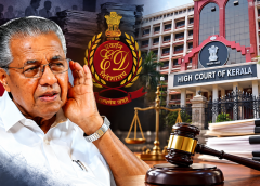 സിഎംആർഎൽ–എക്സാലോജിക് കേസ്: സർക്കാർ രൂപീകരിച്ച പ്രത്യേക അന്വേഷണ സംഘം റദ്ദാക്കി ഹൈക്കോടതി; 13 പേർക്കെതിരെ എഫ്.ഐ.ആർ രജിസ്റ്റർ ചെയ്ത് അന്വേഷിക്കാൻ നിർദേശം